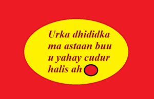 Urka dhididka ma astaan buu u yahay cudur halis ah