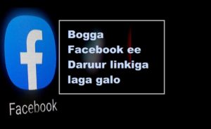 Bogga Facebook ee Daruur linkiga laga galo