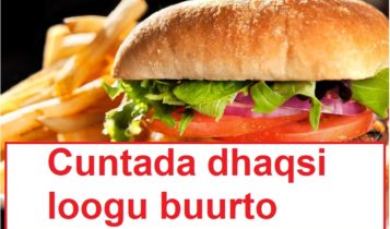 Cuntada dhaqsi loogu buurto