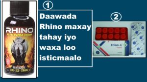 Daawada Rhino maxay tahay iyo waxa loo isticmaalo