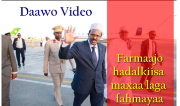 Farmaajo hadalkiisa maxaa laga fahmayaa daawo Video