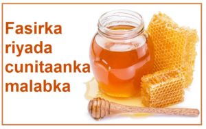 Fasirka riyada cunitaanka malabka