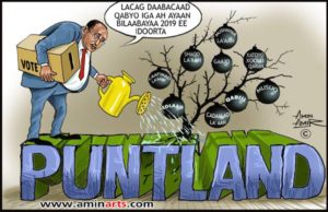 Gaas oo Puntland burburin rabo by Amin Arts