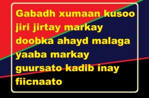 Gabadh xumaan kusoo jiri jirtay markay doobka ahayd malaga yaaba markay guursato kadib inay fiicnaato