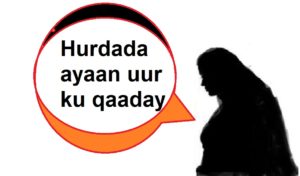 Hurdada ayaan uur ku qaaday