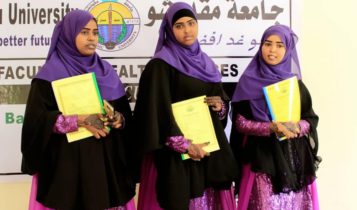 Jaamacadda Muqdisho iyo kaalinta waxbarashada