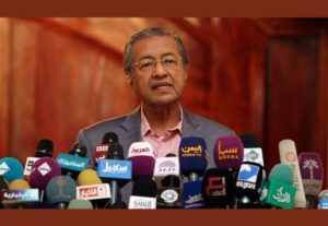 Mahathir Mohamad oo si kulul uga hadlay dilka Qaasim Suleymaani