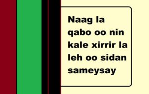 Naag la qabo oo nin kale xirrir la leh oo sidan sameysay