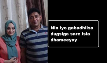 Nin iyo gabadhiisa dugsiga sare isla dhameeyay