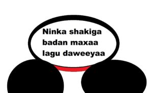 Ninka shakiga badan maxaa lagu daweeyaa