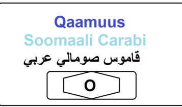 QAAMUUS SOOMAALI CARABI XARAFKA O