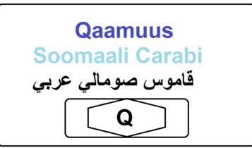 QAAMUUS SOOMAALI CARABI XARAFKA Q