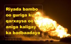 Riyada bambo oo guriga ku qarxaysa oo aniga kaligay ka badbaadaya