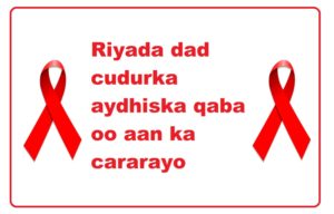 Riyada dad cudurka aydhiska qaba oo aan ka cararayo