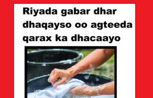 Riyada gabar dhar dhaqayso oo agteeda qarax ka dhacaayo