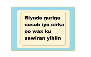 Riyada guriga cusub iyo cirka oo wax ku sawiran yihiin