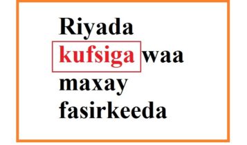 Riyada kufsiga waa maxay fasirkeeda