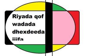 Riyada qof wadada dhexdeeda jiifa