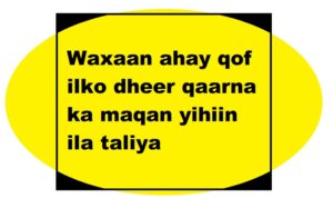 Waxaan ahay qof ilko dheer qaarna ka maqan yihiin ila taliya