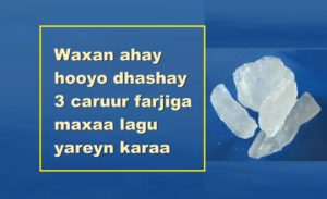 Waxan ahay hooyo dhashay 3 caruur farjiga maxaa lagu yareyn karaa