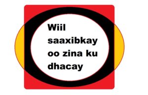 Wiil saaxibkay oo zina ku dhacay