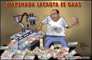 warshadda lacag ee gaas amin arts picture