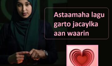 Astaamaha lagu garto jacaylka aan waarin Astaamaha lagu garto jacaylka aan waarin