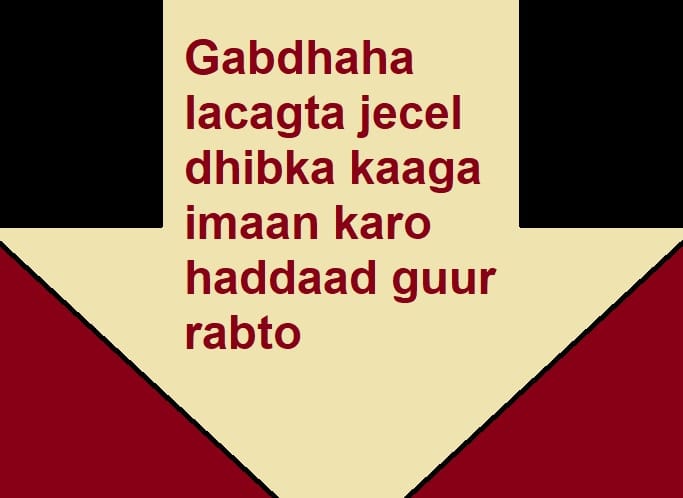 Gabdhaha lacagta jecel dhibka kaaga imaan karo haddaad guur rabto
