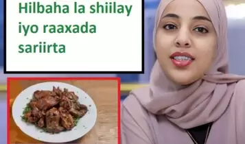 Hilbaha la shiilay iyo raaxada sariirta Hilbaha la shiilay iyo raaxada sariirta