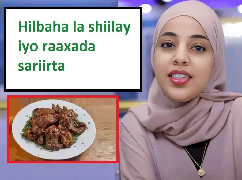 Hilbaha la shiilay iyo raaxada sariirta