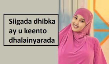 Siigada dhibka ay u keento dhalainyarada Siigada dhibka ay u keento dhalainyarada