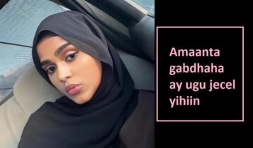 Amaanta gabdhaha ay ugu jecel yihiin Amaanta gabdhaha ay ugu jecel yihiin