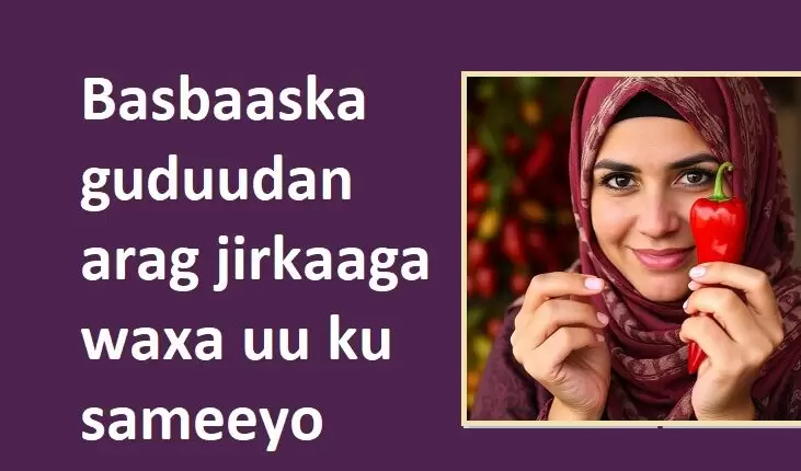 Basbaaska guduudan arag jirkaaga waxa uu ku sameeyo