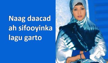 Naag daacad ah sifooyinka lagu garto Naag daacad ah sifooyinka lagu garto