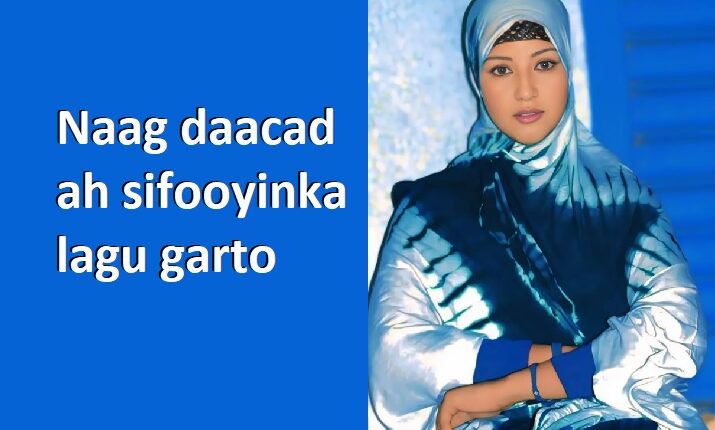 Naag daacad ah sifooyinka lagu garto