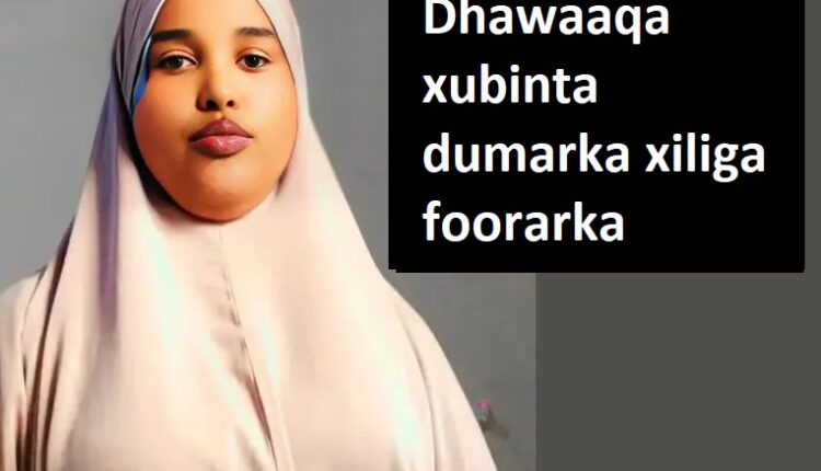 Dhawaaqa xubinta dumarka xiliga foorarka