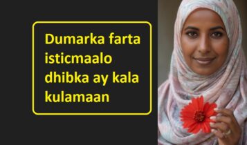 Dumarka farta isticmaalo dhibka ay kala kulamaan Dumarka farta isticmaalo dhibka ay kala kulamaan