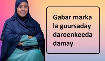 Gabar marka la guursaday dareenkeeda damay Gabar marka la guursaday dareenkeeda damay