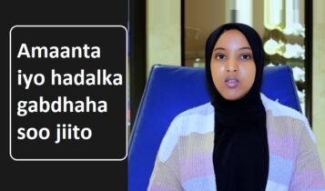 Amaanta iyo hadalka gabdhaha soo jiito Amaanta iyo hadalka gabdhaha soo jiito