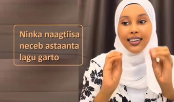 Ninka naagtiisa neceb astaanta lagu garto Ninka naagtiisa neceb astaanta lagu garto