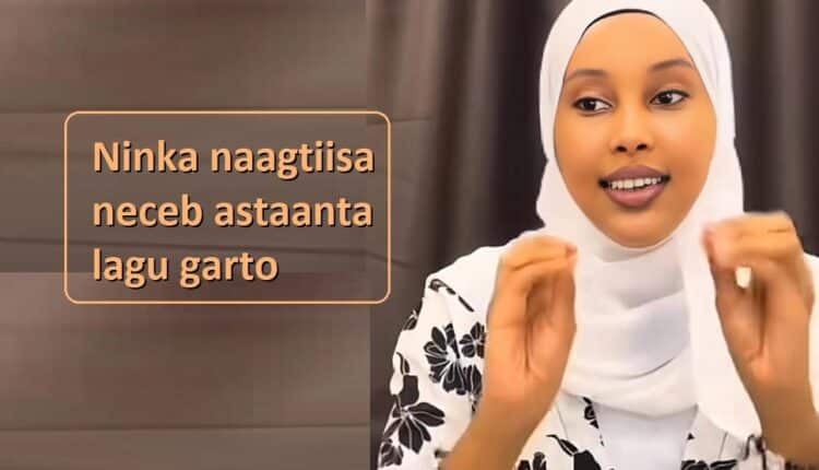 Ninka naagtiisa neceb astaanta lagu garto