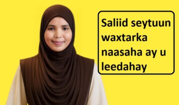 Saliid seytuun waxtarka naasaha ay u leedahay Saliid seytuun waxtarka naasaha ay u leedahay
