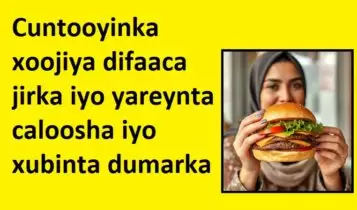Cuntooyinka xoojiya difaaca jirka iyo yareynta caloosha iyo xubinta dumarka Cuntooyinka xoojiya difaaca jirka iyo yareynta caloosha iyo xubinta dumarka