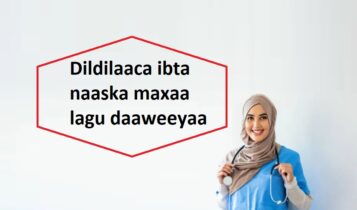 Dildilaaca ibta naaska maxaa lagu daaweeyaa Dildilaaca ibta naaska maxaa lagu daaweeyaa