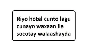 Riyo hotel cunto lagu cunayo waxaan ila socotay walaashayda Riyo hotel cunto lagu cunayo waxaan ila socotay walaashayda