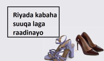 Riyada kabaha suuqa laga raadinayo Riyada kabaha suuqa laga raadinayo