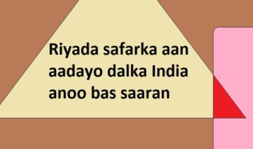 Riyada safarka aan aadayo dalka India anoo bas saaran Riyada safarka aan aadayo dalka India anoo bas saaran