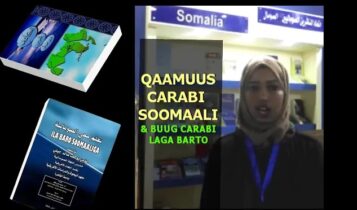 qaamuus carabi soomaali
