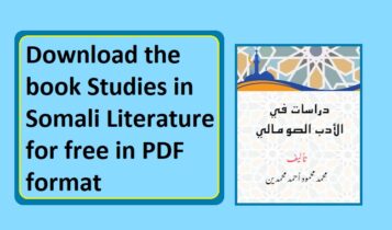 Download the book Studies in Somali Literature for free in PDF format Download the book Studies in Somali Literature for free in PDF format