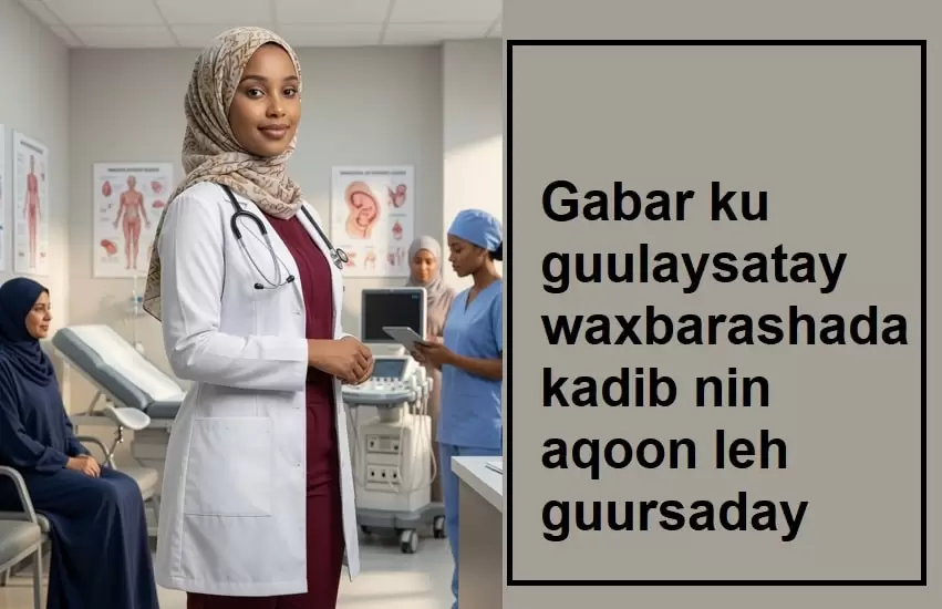 Gabar ku guulaysatay waxbarashada kadib nin aqoon leh guursaday